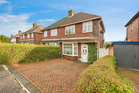 3 bedroom semi-detached house for sale, Garnon Street, Mansfield, NG18