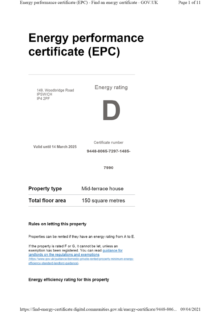 Epc