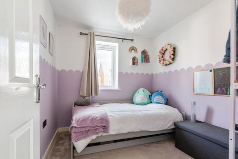 undefined, Saunton Gardens, Cramlington, NE23
