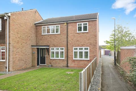 4 bedroom end of terrace house for sale, Abbotsbury Close, Walsgrave, Coventry, CV2