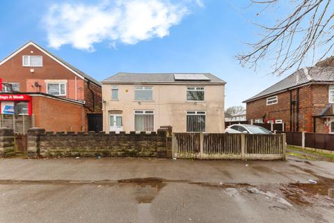 5 bedroom detached house for sale, Henderson Avenue, Scunthorpe, DN15