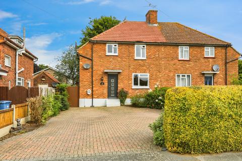 undefined, Bradfield Crescent, Ipswich, IP7
