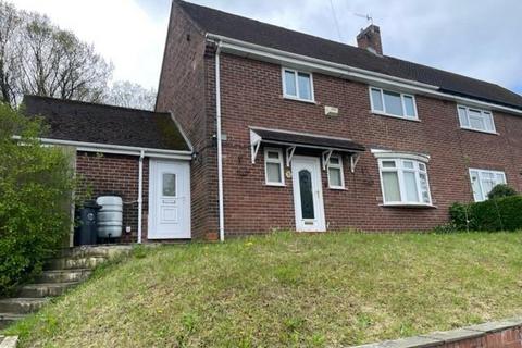 2 bedroom semi-detached house for sale, Stancley Road, Prudhoe