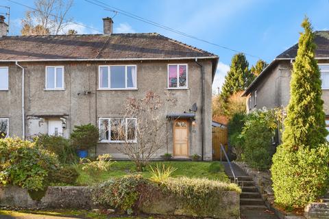 3 bedroom end of terrace house for sale, High Garth, Kendal, LA9