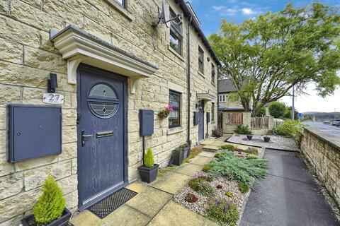 3 bedroom terraced house for sale, Fell Grove, Huddersfield, HD2