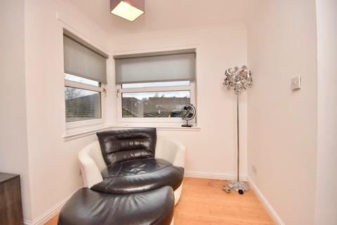 undefined, Buchanan Street, Baillieston, Glasgow