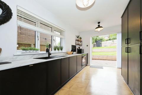 4 bedroom detached house for sale, Hoo Road, Kidderminster, DY10