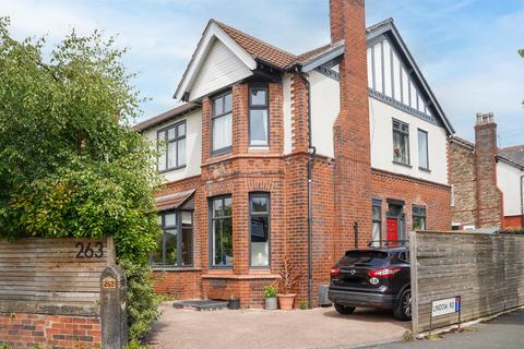 undefined, Seymour Grove, Old Trafford