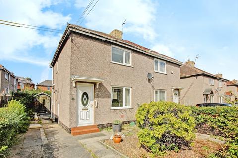 2 bedroom semi-detached house for sale, Reasby Gardens, Ryton, NE40