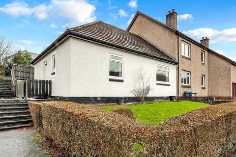 undefined, 1 Millpark Avenue, Millpark, Oban, Argyll, PA34 4JN, Oban PA34