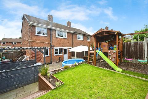 3 bedroom semi-detached house for sale, Valley Road, Shirebrook, NG20