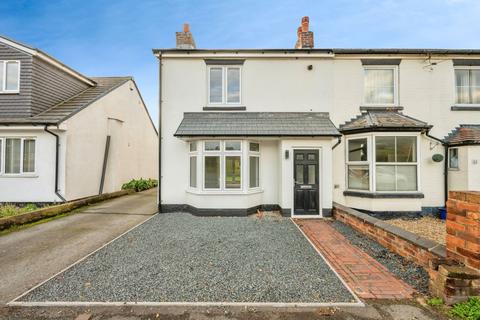 3 bedroom end of terrace house for sale, Stourbridge Road, Stourbridge, DY9