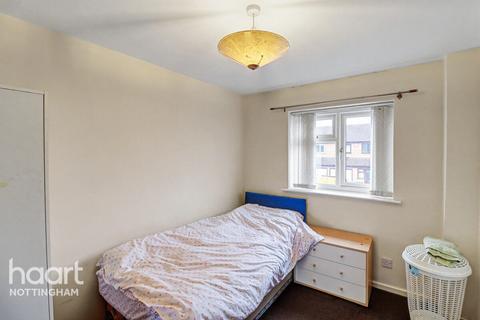 2 bedroom end of terrace house for sale, St Augustines Close, New Basford, Nottingham