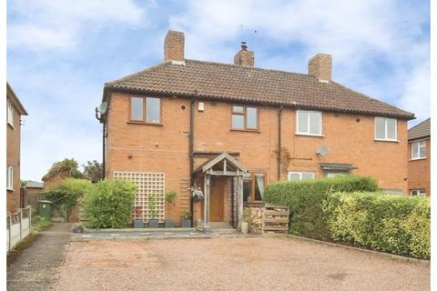 2 bedroom semi-detached house for sale, Old Worcester Road, Kidderminster, DY11
