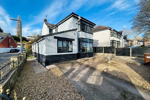 undefined, Ashworth Grove, Preston PR1