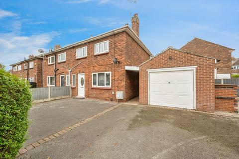 undefined, Springcroft Drive, Doncaster, DN5