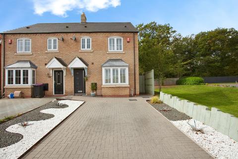 undefined, Trentvale Avenue, Gainsborough, DN21
