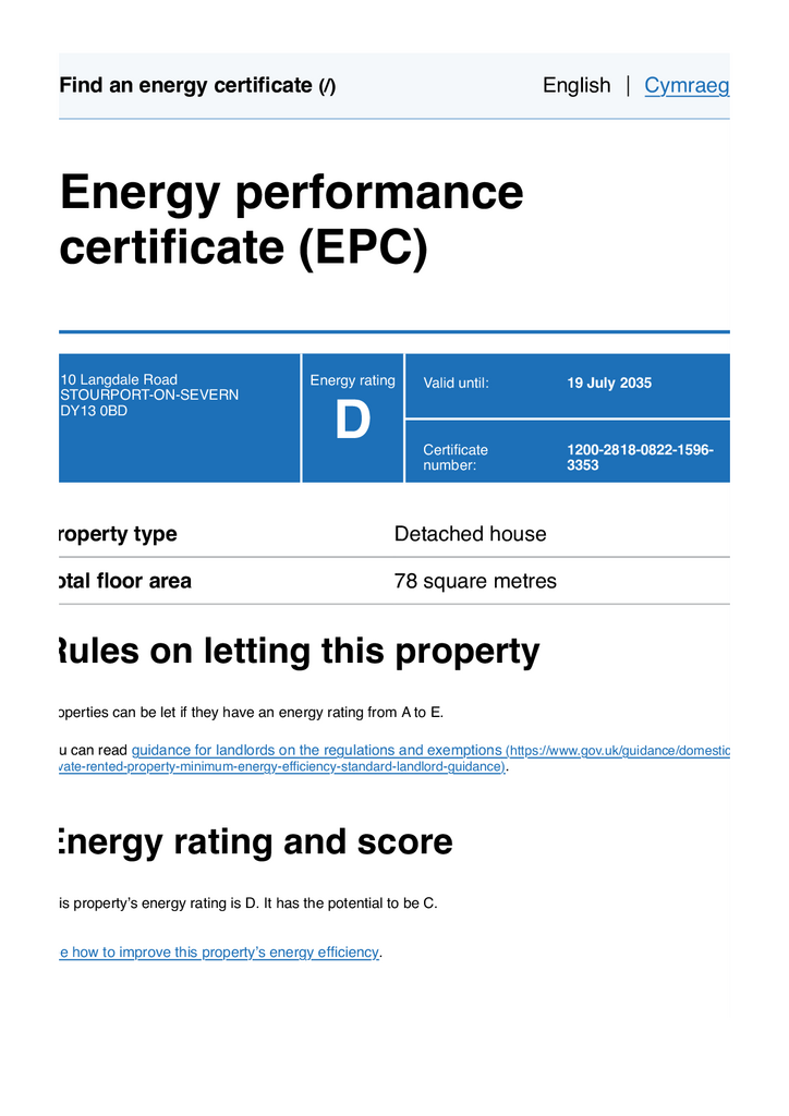 Epc