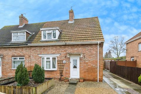 undefined, Tanfields Grove, Corby, NN17