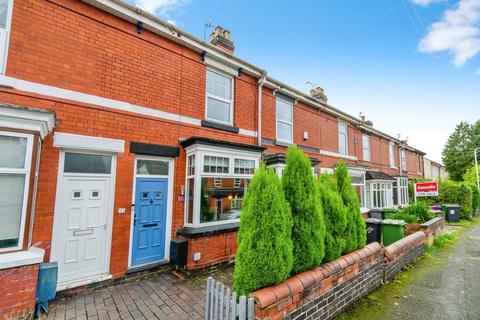undefined, Westbourne Road, Wolverhampton, WV4