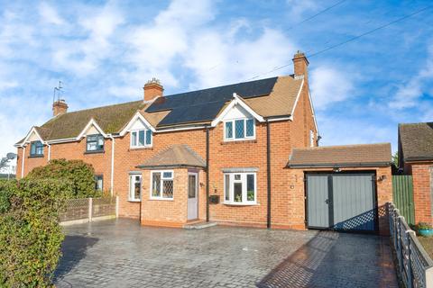 undefined, Gaymore Road, Kidderminster, DY10