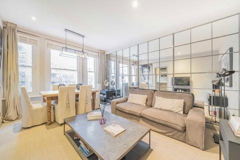 2 bedroom flat for sale, Edith Grove, London SW10