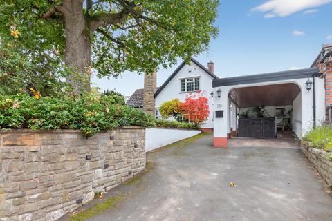 4 bedroom detached house for sale, Castlecroft Lane, Wolverhampton, WV3