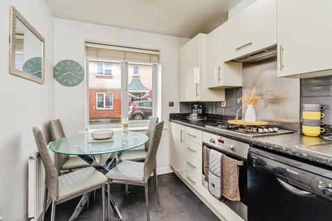 undefined, Gough Close, Wolverhampton, WV11