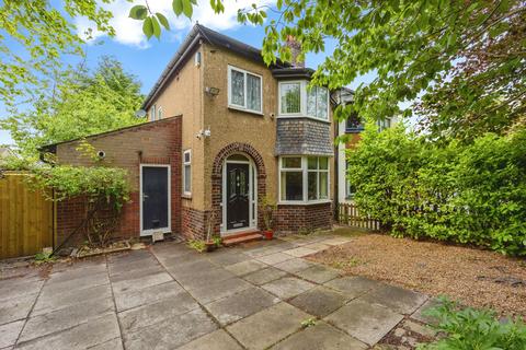 undefined, Lambgates Lane, Glossop, SK13