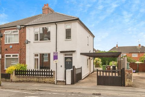 2 bedroom semi-detached house for sale, Helena Street, Leeds, LS25