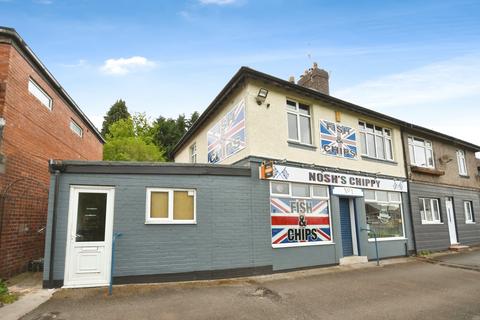 Stanwood Avenue, Sheffield, S6