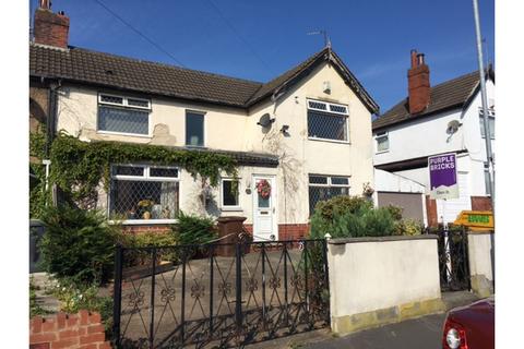 Halliday Grove, Armley, Leeds, LS12