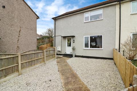Haldane Crescent, Chesterfield, S44