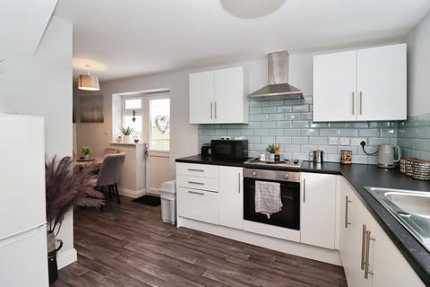 undefined, Haldane Crescent, Chesterfield, S44