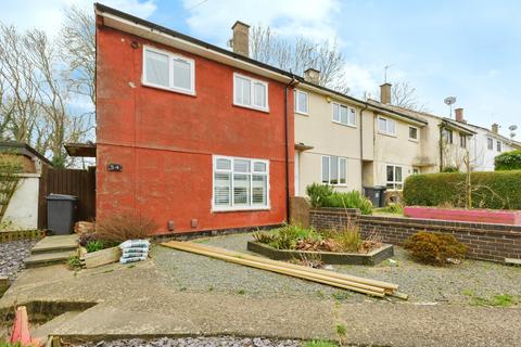 3 bedroom end of terrace house for sale, Kinross Avenue, Leicester, LE5