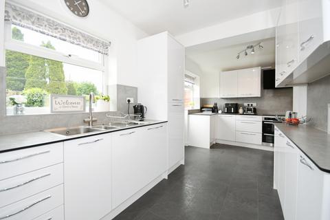 4 bedroom detached house for sale, Birchitt Road, Sheffield, S17