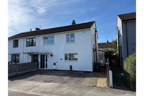 Coppice Wood Grove, Leeds, LS20