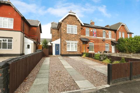 Eastbourne Road, Southport, PR8
