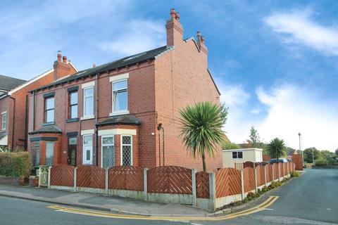 Barleyhill Road, Leeds, LS25