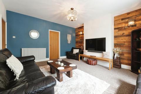 4 bedroom semi-detached house for sale, Leadwell Lane, Wakefield, WF3