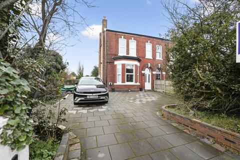 undefined, Salford Road, Southport, PR8