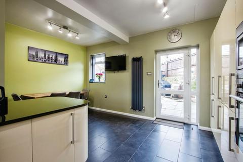 4 bedroom semi-detached house for sale, Durkar Lane, Wakefield, WF4
