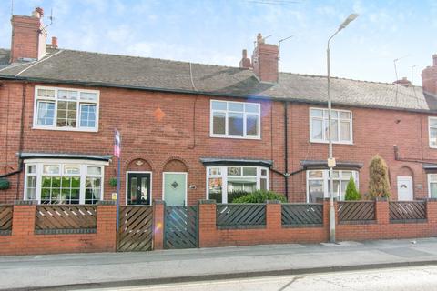 2 bedroom terraced house for sale, Beancroft Road, Castleford, WF10