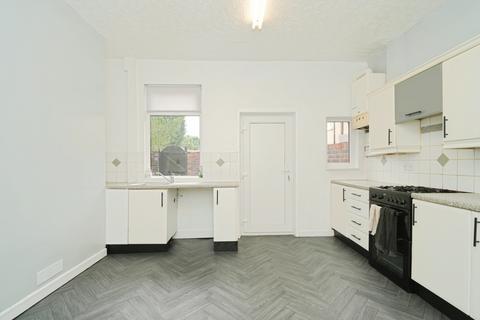 3 bedroom end of terrace house for sale, Moss Lane, Wigan, WN2