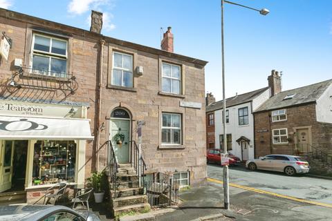 3 bedroom end of terrace house for sale, Blackburn Road, Wheelton, Chorley, PR6
