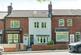 Castleford Road, Normanton, WF6 photo 3