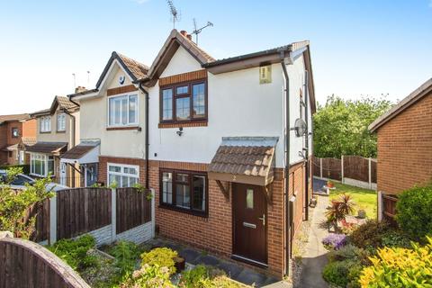 undefined, Meadow Brook Close, Normanton, WF6