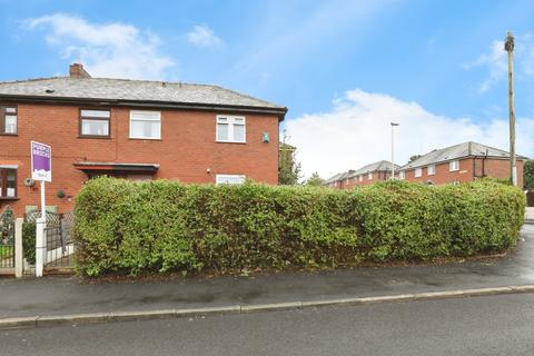 2 bedroom semi-detached house for sale, Hartley Grove, Orrell, Wigan, WN5