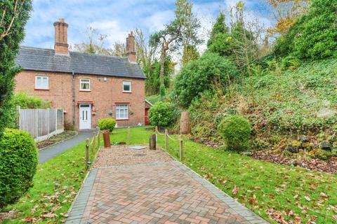 undefined, Brick Kiln Bank, Telford, TF7