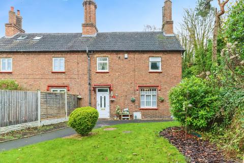 undefined, Brick Kiln Bank, Telford, TF7